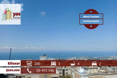 Elissar 170m2 | 50m2 Terrace | Brand New | Classy Area | Quiet | PM