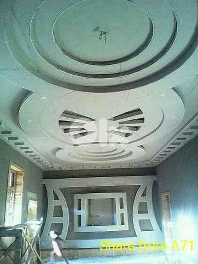 كافة انواع الترميم والصيانه العامه