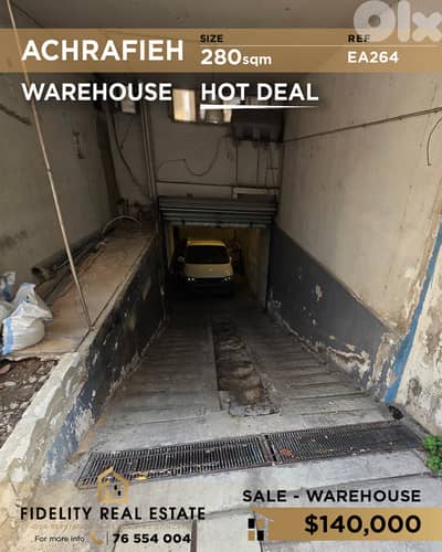 Warehouse for sale in Achrafieh EA264 مستودع للبيع في الأشرفية