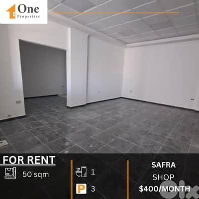 SHOP FOR RENT IN SAFRA