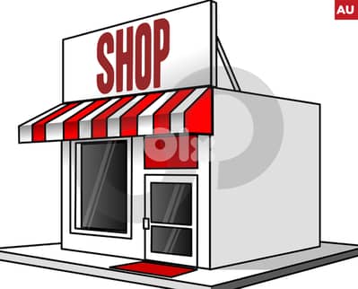 7 sqm shop/Corniche El Mazraa/كورنيش المزرعة/ REF#AU134694 !
