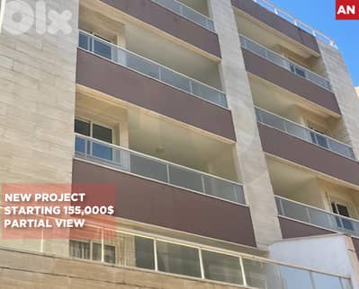 Balcony with open view/Mar Roukoz/مار روكوز/storage room/ REF#AN134696