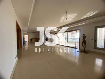 L20915- Apartment with Mountain & Sea View For Sale in Ain El Mreisseh