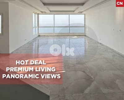 Terrace with Panoramic View, Balamand/ البلمند REF#AS134695