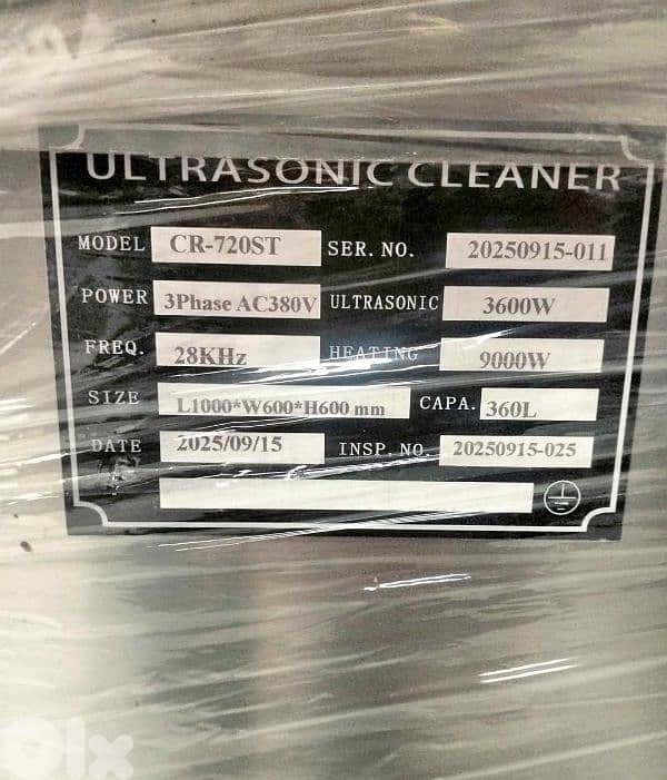 ultrasonic machine industry 1