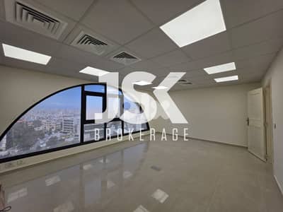 L20919 - Decorated Office For Rent in A Prime Location in Hazmieh