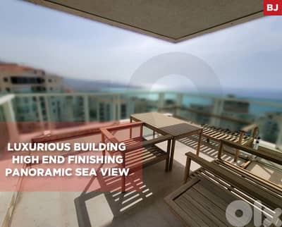 Luxurious Building , Sea View , Sahel Alma/ساحل ألما REF#BJ134698