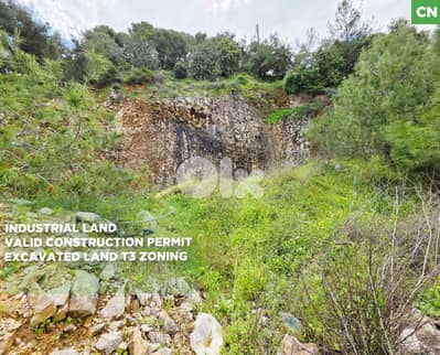 Industrial Land/Ain Saadeh/عين سعاده Industrial Zone/ REF#CN134701 !