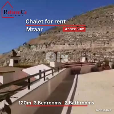 Furnished chalet in Mzaar شاليه ومفروش  في كفردبيان