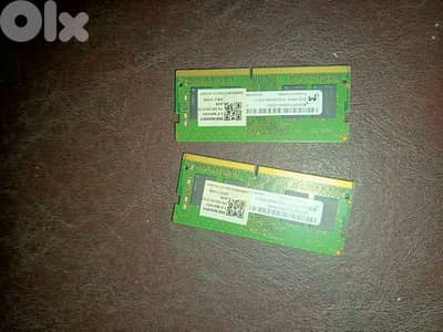 16 GB DDR4 RAM 3200 MHz