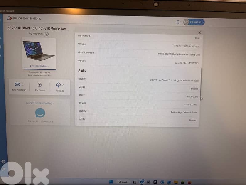 HP Z Book Power G10 Mobile Workstation PC 6