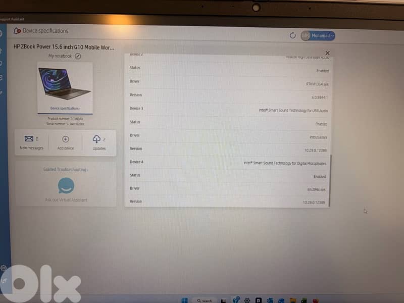 HP Z Book Power G10 Mobile Workstation PC 7