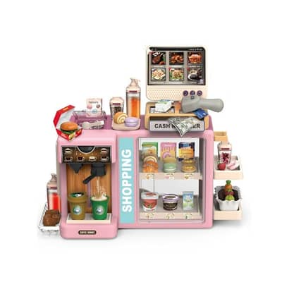 Kids Supermarket Simulation Coffee Machine Toy - لعبة ماكينة قهوة