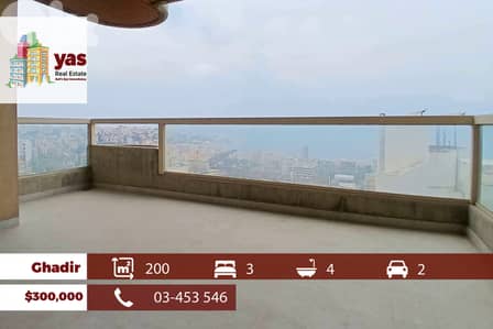 Ghadir 200m2 | Prime Location | High End | Open View | IV/EH
