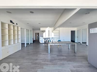 Office for Rent in Karantina - مكتب للايجار في كرنتينا - #R3122