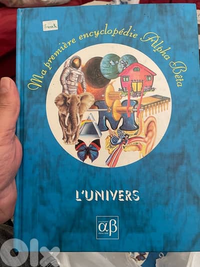 encyclopedie alpha beta 10 pcs