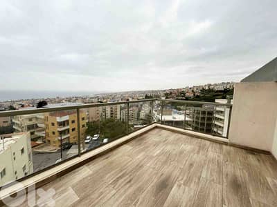 Apartment For Sale In Blat | Duplex | شقة للبيع | دوبلكس | PLS 26486/2