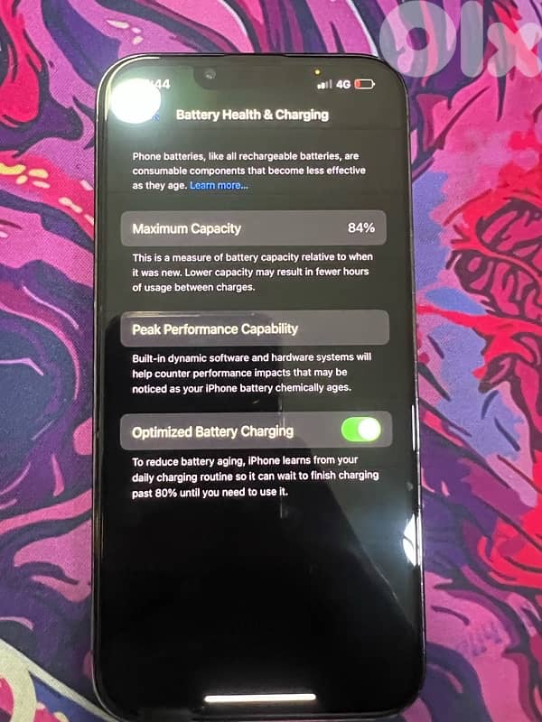 * Beit El Chaar, Metn 2