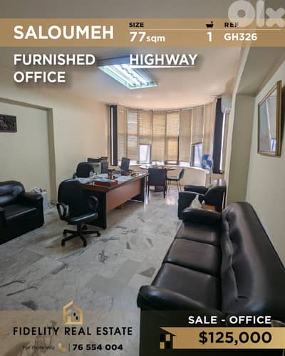 Office for sale in Saloumeh GH326 مكتب  للبيع في صالومي