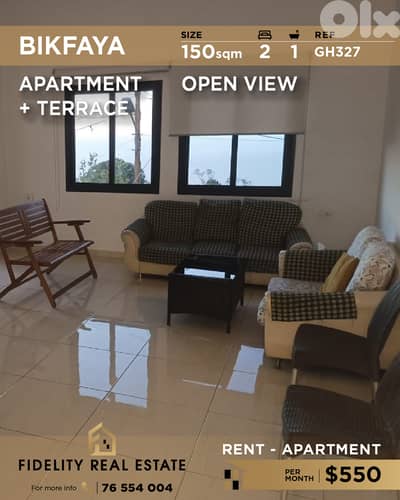 Apartment for rent in Bikfaya  GH327 شقة للإيجار في بكفيا،