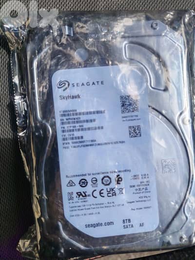 عين المريسه