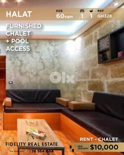 Chalet for rent in Halat GH328 شاليه للإيجار في حالات