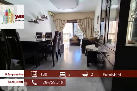 Kfaryassine 130m2 | Furnished | Well Maintained | Calm Street | MCH