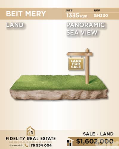 Land for sale in Beit Mery GH330 أرض للبيع في بيت ميري