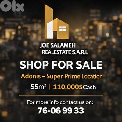 Shop for sale in Adonis 55m2 Prime Location easy access/أدونيس