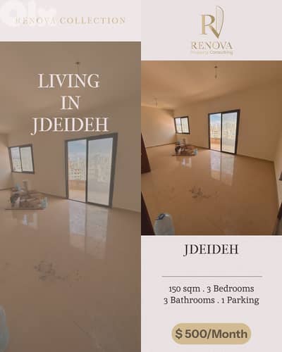 Apartment for rent in Jdeideh