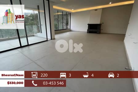 Bhersaf/Naas 220m2 | Brand New | Luxury | Mountain View | Calm | TCH