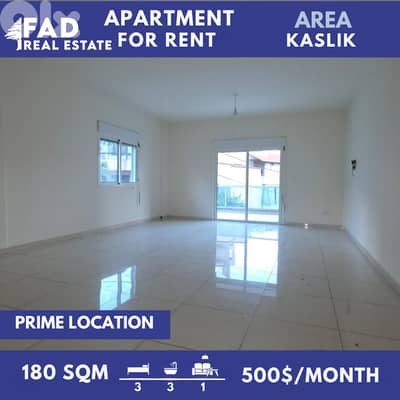 Apartment For Rent in Kaslik شقة للايجار في الكسليك