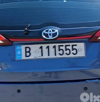 car plate