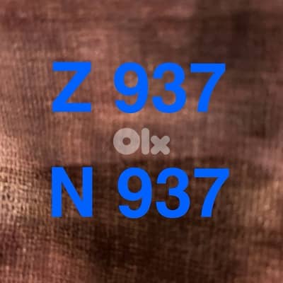 Two Nbrs 3 digits  937