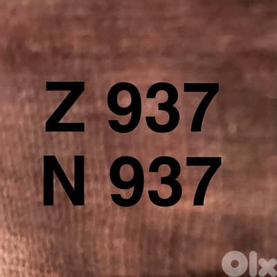 Two Nbrs 3 digits  937