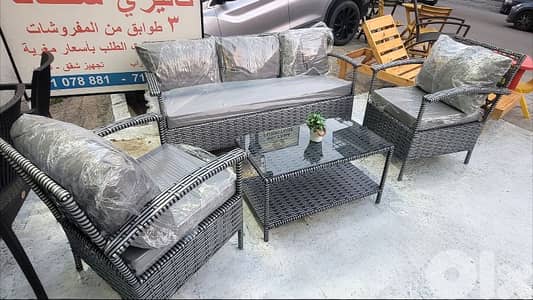 طقم رزين ٥ مقاعد مع طاولة نص