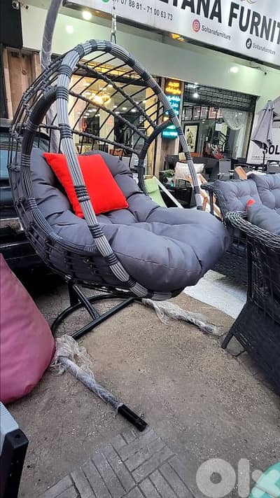 سلة رزين تركي وطراحة