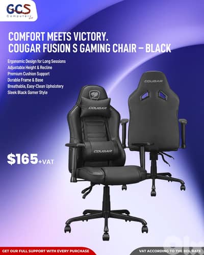 Comfort Meets Victory. COUGAR Fusion S Gaming Chair – Black