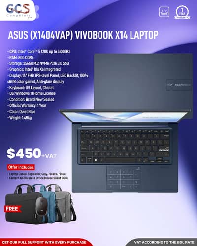 Asus (X1404VAP) Vivobook X14 Laptop