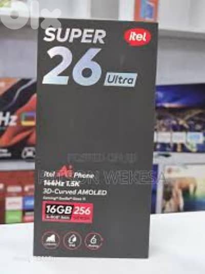 itel super s26 ultra 256 16grm