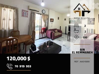 apartments for sale in ain el remmaneh Beirut شقق للبيع في عين الرمانة