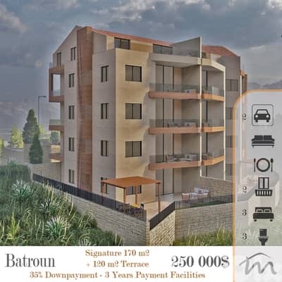 Batroun | 35%  DOWNPAYMENT - 3 YEARS PAYMENT FACILITIES | Prime Area