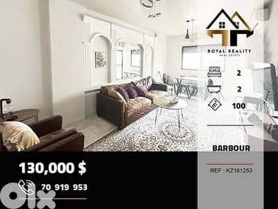 apartments for sale in Barbour beirut شقق للبيع في بربور بيروت
