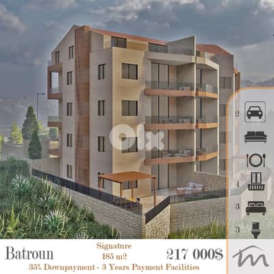 Batroun | 35% DOWNPAYMENT - 3 YEARS PAYMENT FACILITIES | 4 Balconies
