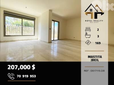 apartments for sale in mistita jbeil شقق للبيع في مستيتا جبيل