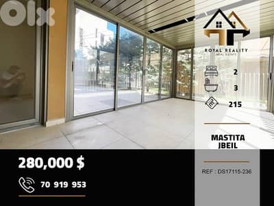 apartments for sale in blat jbeil شقق للبيع في بلاط جبيل