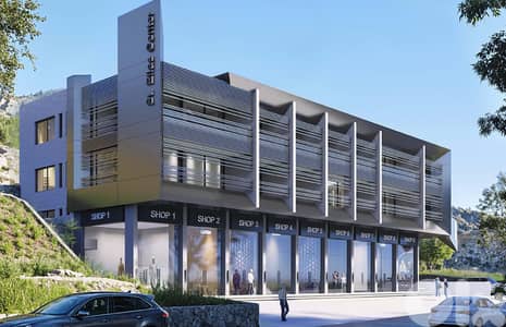 Shop for sale in Zgharta محل تجاري للبيع في زغرتا