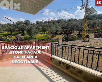 parking, elevator, balconies,Kfaryachit, Zgharta/كفرياشيت REF#SK134706