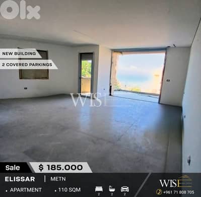  110 SQM Brand New Apartment for SALE in Elissar!