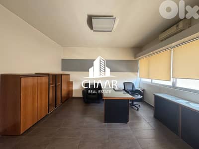 Office for Rent in Karantina - مكتب للايجار في كرنتينا - #R3121